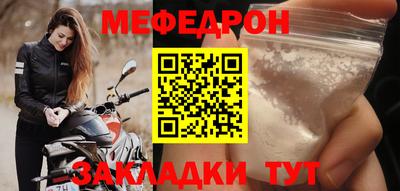 ПСИЛОЦИБИНОВЫЕ ГРИБЫ Кумертау