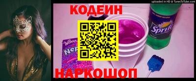 СК Кулебаки