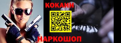ПСИЛОЦИБИНОВЫЕ ГРИБЫ Кумертау