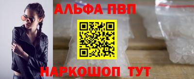 СК Кулебаки