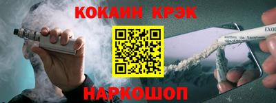 СК Кулебаки