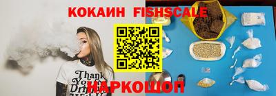 СК Кулебаки