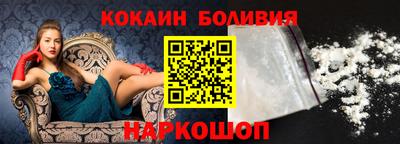 спиды Кунгур