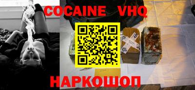 ПСИЛОЦИБИНОВЫЕ ГРИБЫ Кумертау