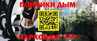 СК Кулебаки