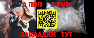 СК Кулебаки