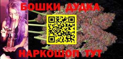 ПСИЛОЦИБИНОВЫЕ ГРИБЫ Кумертау