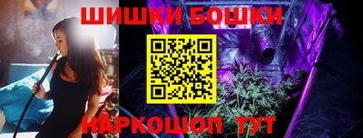 ПСИЛОЦИБИНОВЫЕ ГРИБЫ Кумертау