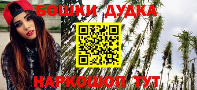 ПСИЛОЦИБИНОВЫЕ ГРИБЫ Кумертау