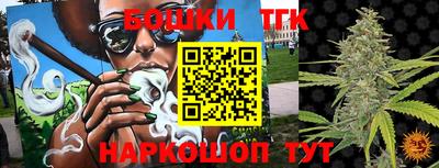 спиды Кунгур