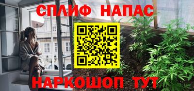 ПСИЛОЦИБИНОВЫЕ ГРИБЫ Кумертау