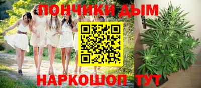 ПСИЛОЦИБИНОВЫЕ ГРИБЫ Кумертау