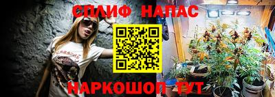СК Кулебаки