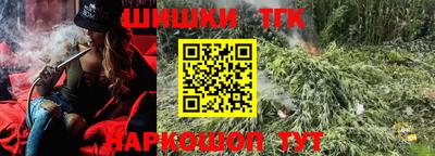спиды Кунгур