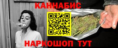 ПСИЛОЦИБИНОВЫЕ ГРИБЫ Кумертау