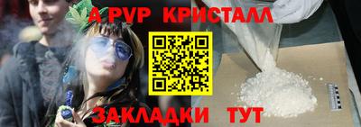 ПСИЛОЦИБИНОВЫЕ ГРИБЫ Кумертау