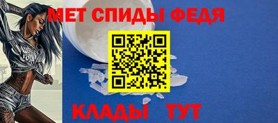 ПСИЛОЦИБИНОВЫЕ ГРИБЫ Кумертау