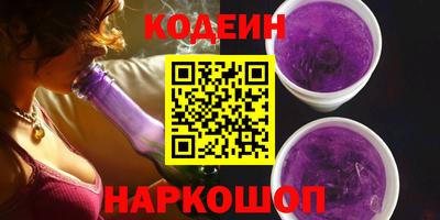 СК Кулебаки