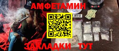 СК Кулебаки