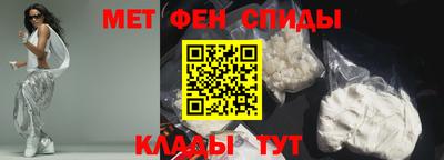 ПСИЛОЦИБИНОВЫЕ ГРИБЫ Кумертау