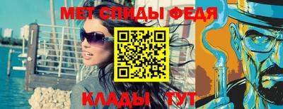 СК Кулебаки