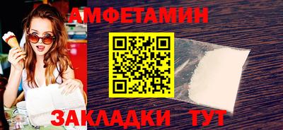 СК Кулебаки
