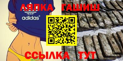 спиды Кунгур