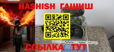 СК Кулебаки