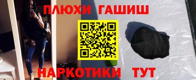 спиды Кунгур