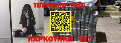 спиды Кунгур