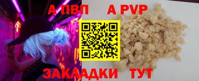 ПСИЛОЦИБИНОВЫЕ ГРИБЫ Кумертау