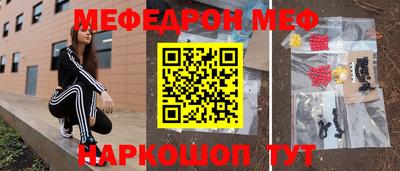 СК Кулебаки