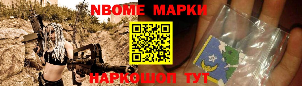 Лсд 25 экстази  Вход с VPN  Кириши  LSD-25 экстази ecstasy  LSD-25 экстази кислота 